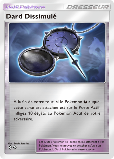 Dard Dissimulé