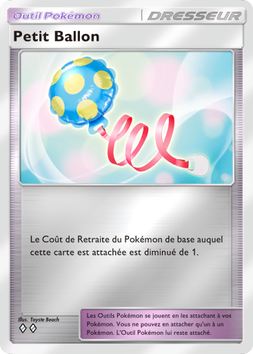 Petit Ballon