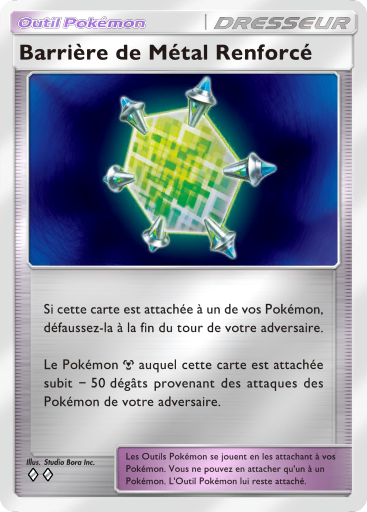 Barrière de Métal Renforcé