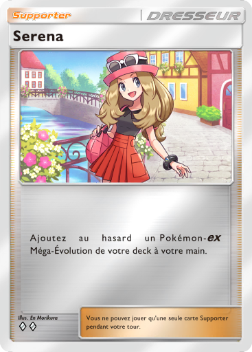 Serena
