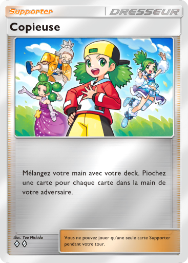 Copieuse