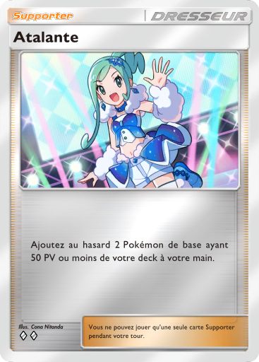 Atalante