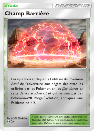 Champ Barrière