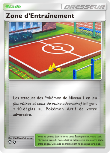 Zone d'entrainement
