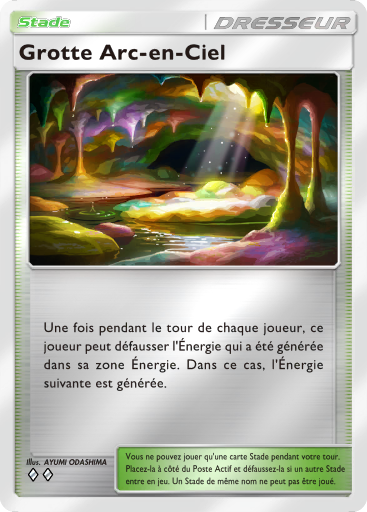 Grotte Arc-en-Ciel