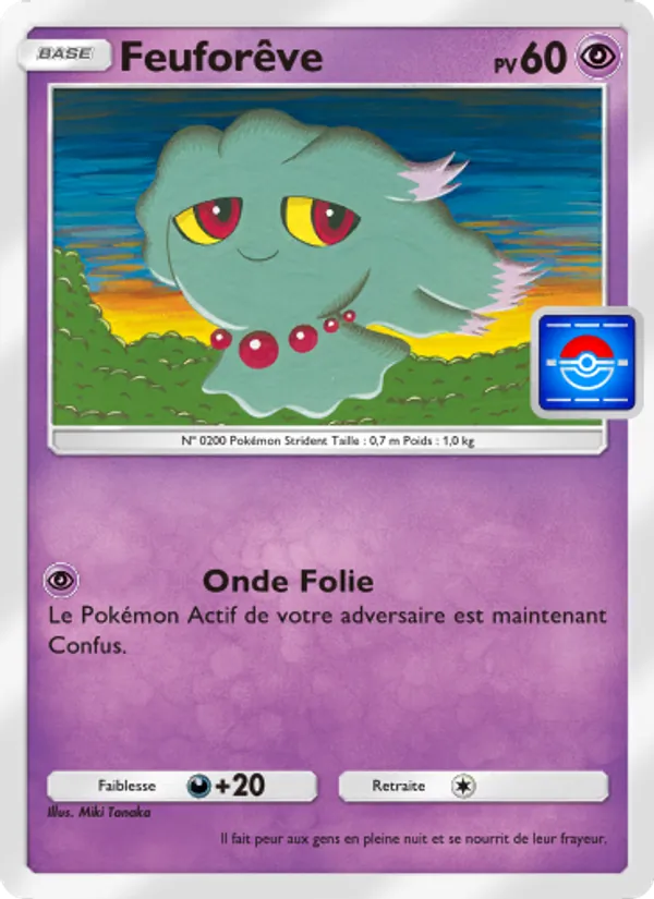 Feuforêve