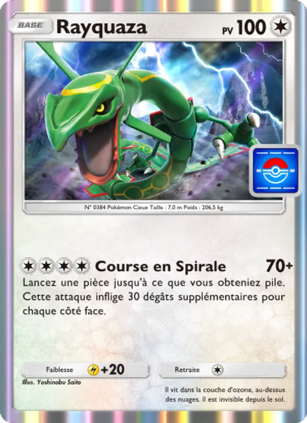 Rayquaza