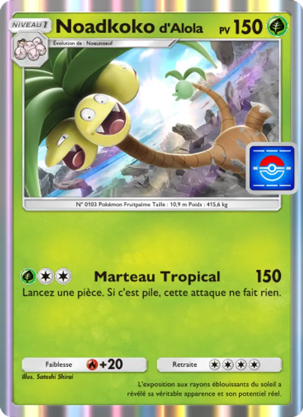 Noadkoko d’Alola