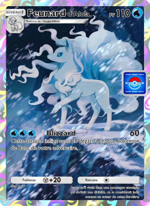 Feunard d’Alola