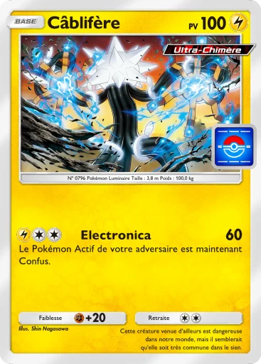 Câblifère