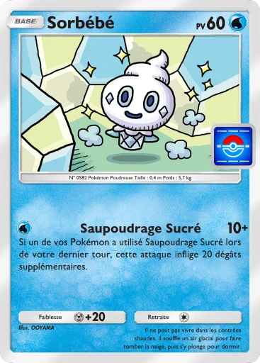 Sorbébé