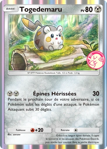 Togedemaru
