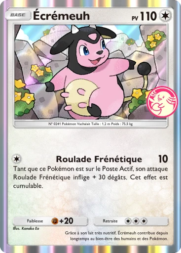 Écrémeuh