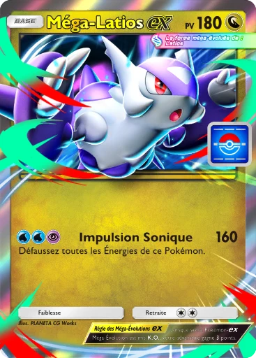 Méga-Latios-ex