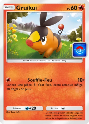Gruikui