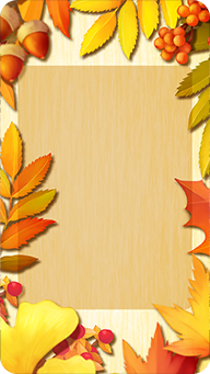 Arrière-plan — Autumn Leaves