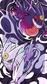 Arrière-plan — Mega Gengar & Shiny Mega Gengar