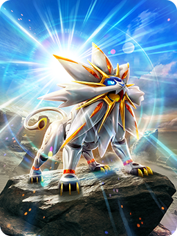 Couverture — Celestial Guardians Solgaleo