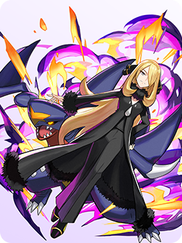 Couverture — Cynthia & Garchomp