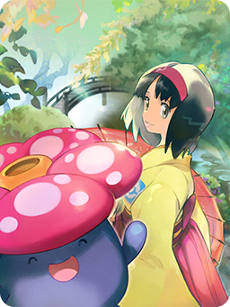 Couverture — Erika & Vileplume