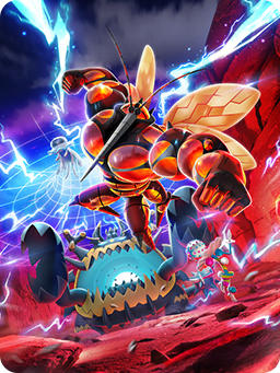 Couverture — Extradimensional Crisis Ultra Beast