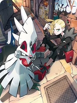 Couverture — Gladion & Silvally