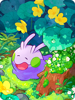 Couverture — Goomy