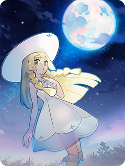 Couverture — Lillie