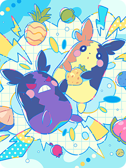 Couverture — Morpeko