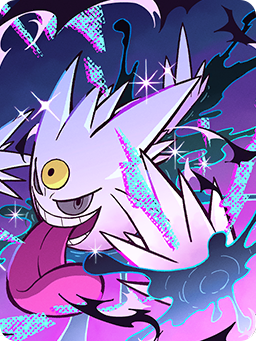 Couverture — Shiny Mega Gengar