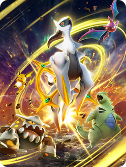 Couverture — Triumphant Light Arceus