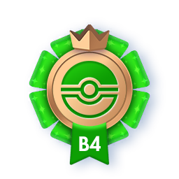 Insigne Bronze — Domination Céleste — Évènement insigne