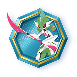 Insigne — Garde-de-Fer