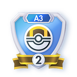 Insigne Saison A3 — Hyper Ball rang 2