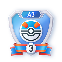 Insigne Saison A3 — Super Ball rang 3