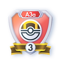 Insigne Saison A3a — Hyper Ball rang 3