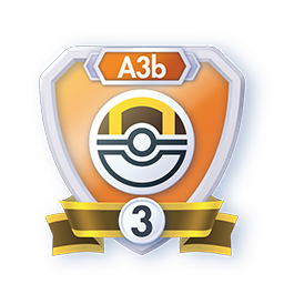 Insigne Saison A3b — Hyper Ball rang 3