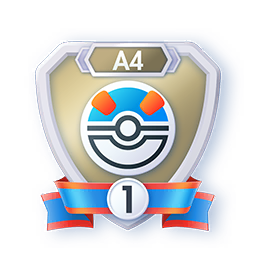 Insigne Saison A4 — Super Ball rang 1