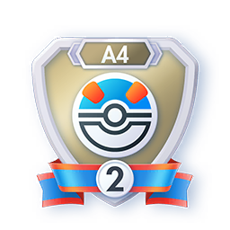Insigne Saison A4 — Super Ball rang 2