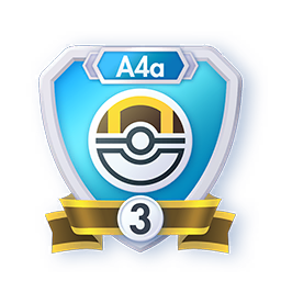 Insigne Saison A4a — Hyper Ball rang 3
