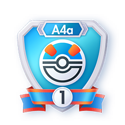 Insigne Saison A4a — Super Ball rang 1