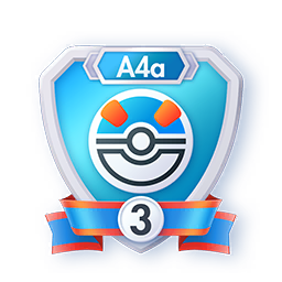 Insigne Saison A4a — Super Ball rang 3