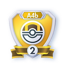 Insigne Saison A4b — Hyper Ball rang 2