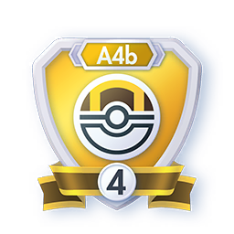 Insigne Saison A4b — Hyper Ball rang 4