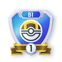 Insigne Saison B1 — Hyper Ball rang 1