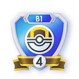 Insigne Saison B1 — Hyper Ball rang 4
