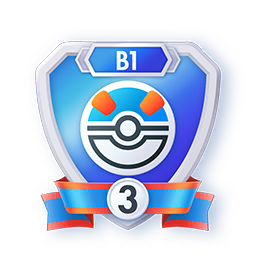 Insigne Saison B1 — Super Ball rang 3