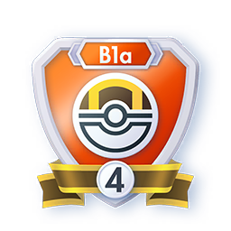 Insigne Saison B1a — Hyper Ball rang 4