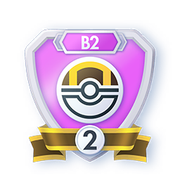 Insigne Saison B2 — Hyper Ball rang 2