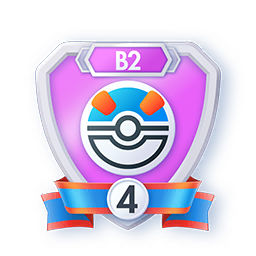 Insigne Saison B2 — Super Ball rang 4